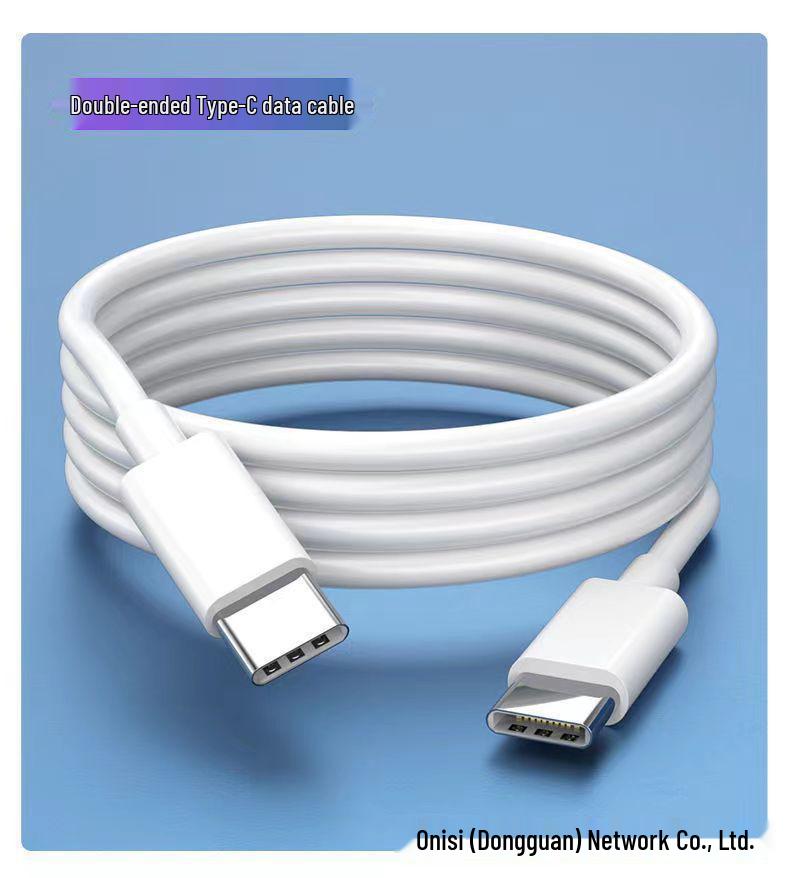 Huawei Compatible 66W Fast Charging Cable for Honor and Mate60Pro, 88W Plug, 100W Capacity