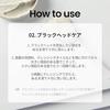 Official ilso Dual Clean Brush Pore Cleansing Silicone Massage Care Korean Cosmetics