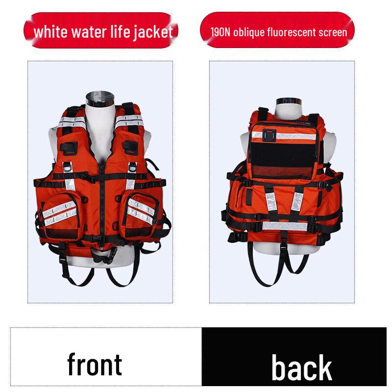 Chunsen Water Rapid Rescue Life Vest 1