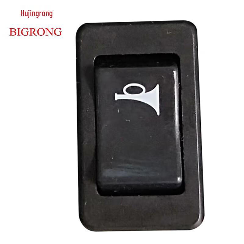 Dongfeng Cummins Cab Air Horn Switch