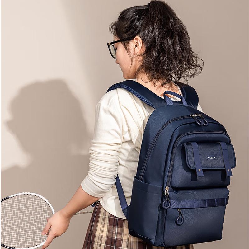 Deli Wenmo Series Simple Backpack