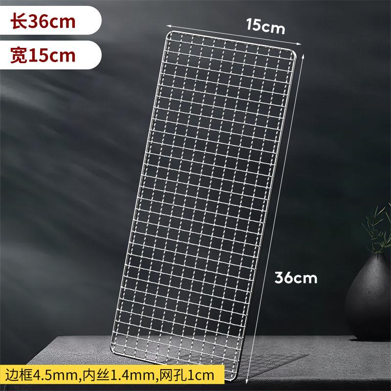 304 Edelstahl Rechteck Quadrat BBQ Netz Gitter Grill Antihaft Backmatte Outdoor Grillteil Roste Heißluftfritteuse Gitter Kochen