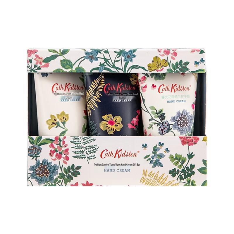 Cath Kidston Twilight Garden Hand Cream Gift Set