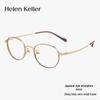 Helen Keller Unisex Round Full-Frame Eyeglass Frame