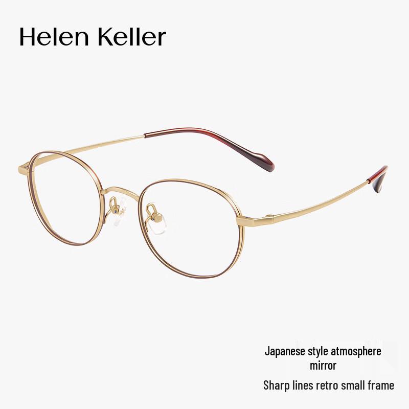 Helen Keller Unisex Round Full-Frame Eyeglass Frame