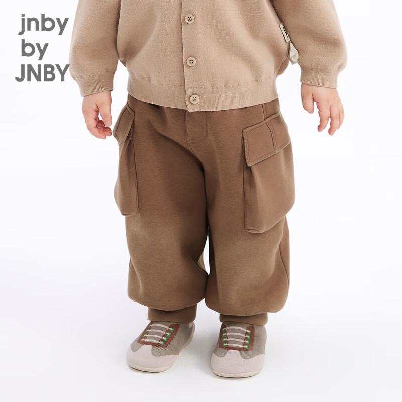 JNBY Детские зимние джоггеры с манжетами 100cm