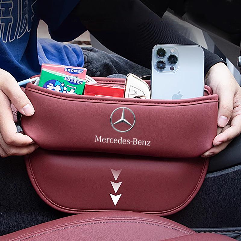 DDE2   Car Seat Crevice Storage Box Wallet Cigarette Slit Pocket For Mercedes benz E GLK CLS A W204 W213 W221 ML ABR c200 Accessories