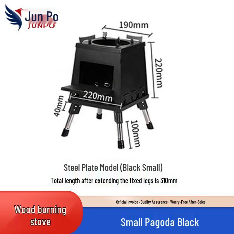 Junpo Portable Folding Outdoor Wood Stove & BBQ Grill