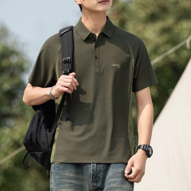 JEEP Men s Breathable Short Sleeve Polo Shirt M
