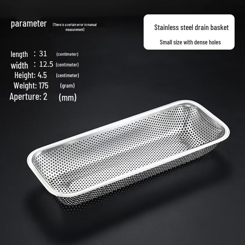 Stainless Steel Chopstick and Spoon Drainer