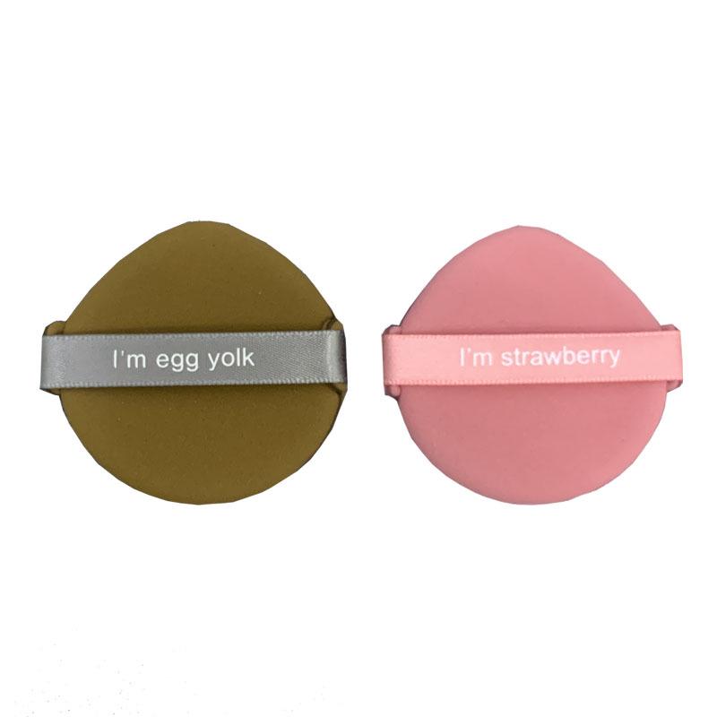 Double-Sided Makeup Sponge: Strawberry & Egg Yolk Pie Puff for Wet/Dry Use