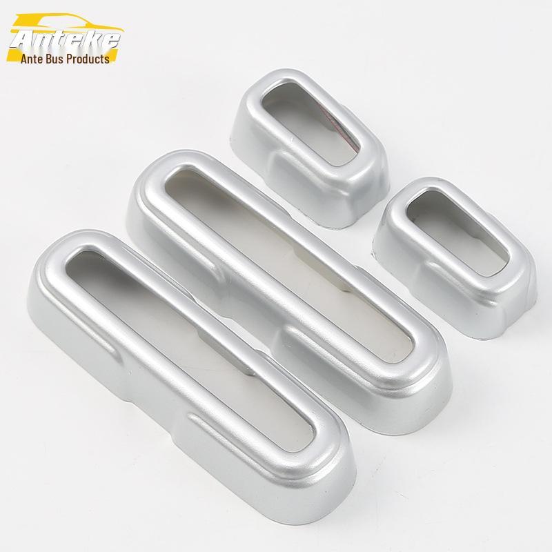 

Avancier Seat Switch Cover - Fits 16 Models | Back Control Adjustment Accessories