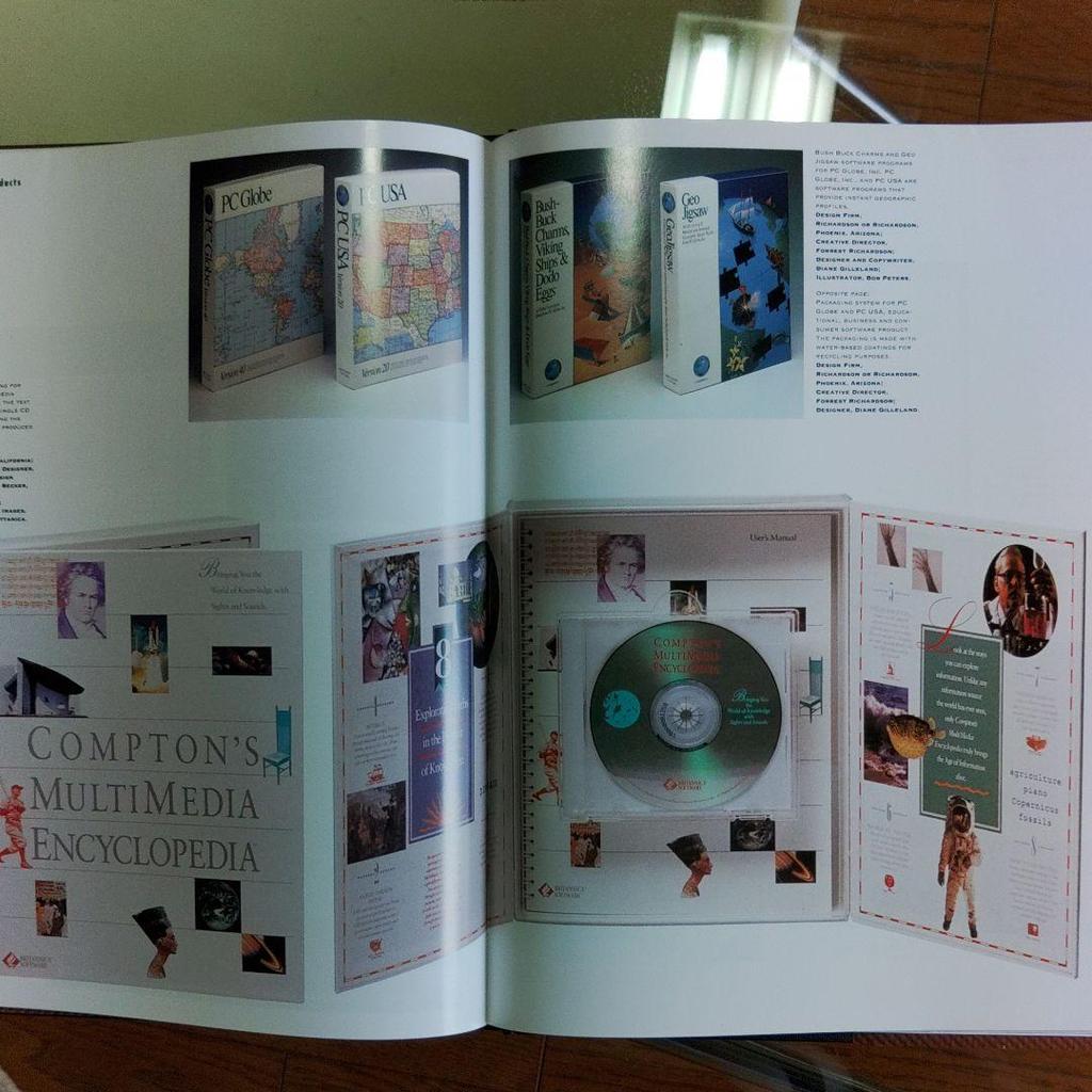 [USED] Great package design