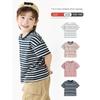 Style Pure Cotton Thin Short-Sleeved T-Shirt for Boys and Girls, Striped Half-Sleeved Shirt for Boys and Girls, Round-Neck Shirt for Older Kidsren