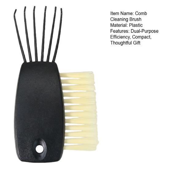 Yousheng Hair Brush Cleaner Remover Tool Double-Sided Comb High-hardness Bristles Brush Two-in-one Cleaning Tool