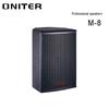 ONITER Professional Full-Range Conference Speaker CN Plug (adapter Included)