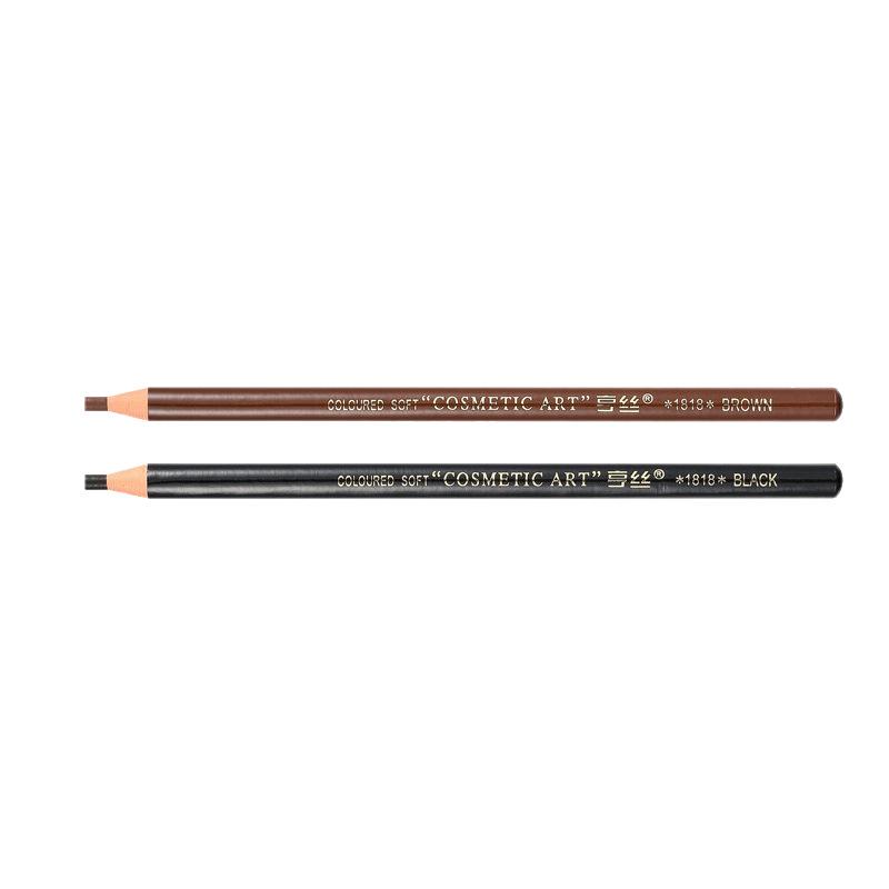 Hengsi 1818 Smudge-Proof, Waterproof Eyebrow Pencil for Natural, Long-Lasting Brows - Ideal for Beginners.