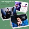 Liu Yuning 2026 Photo Calendar: Star-Themed Desktop Display