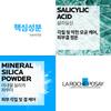 La Roche-Posay Effaclar K(+) Oil Care Toner 200ml - Pore Balance, Korean