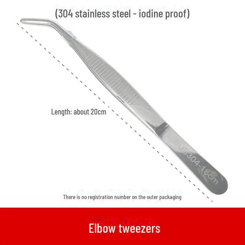 304 Stainless Steel Anti-Iodine Tweezers: Straight & Elbow Design for Gardening, Fishing, and Aquarium Use