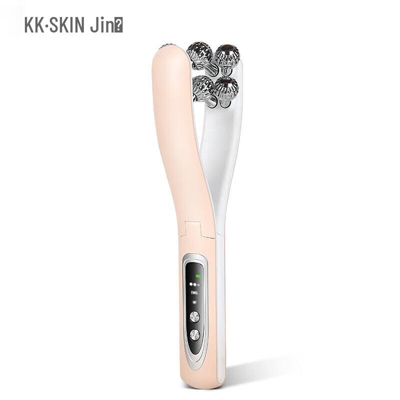 

K·SKIN Dual-Sided 3D Sculpting Microcurrent Beauty Device