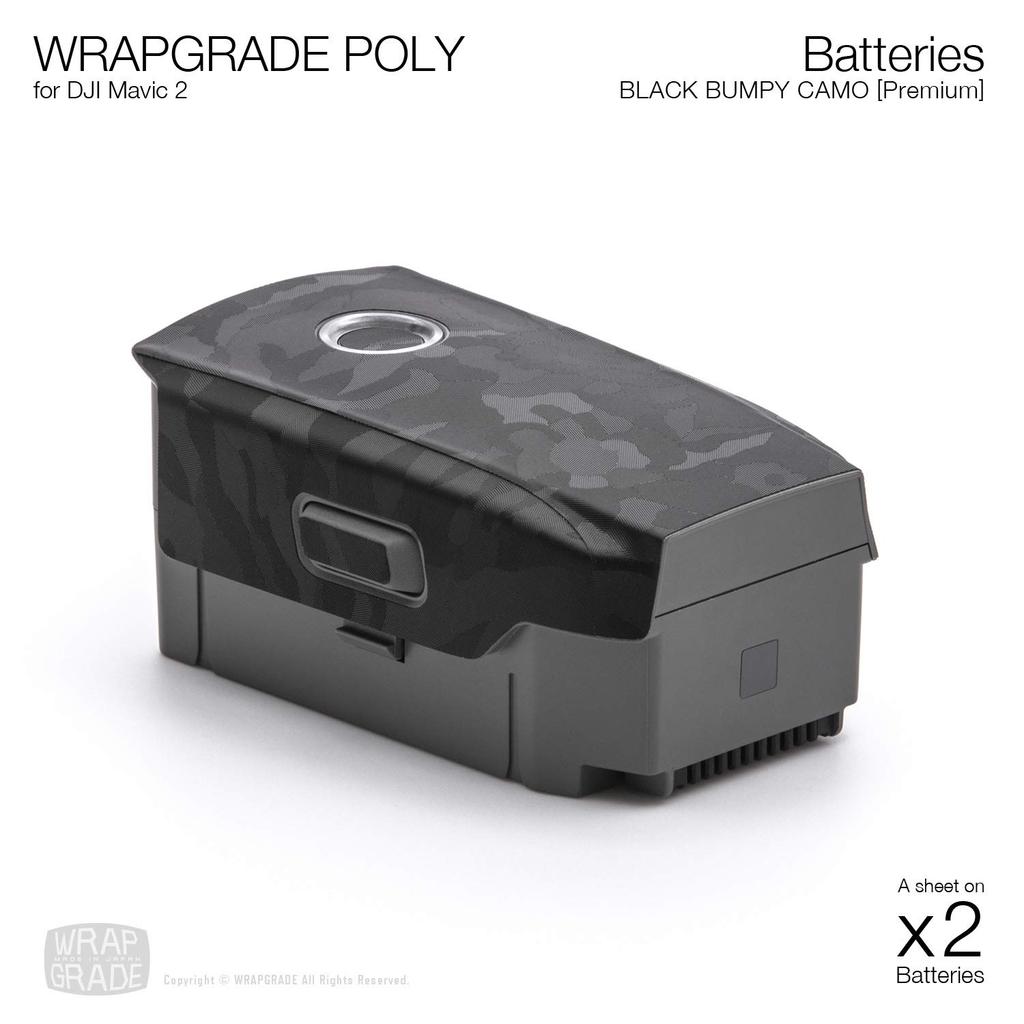 WRAPGRADE POLY Skin for DJI Mavic 2 (Black Bumpy Camo)