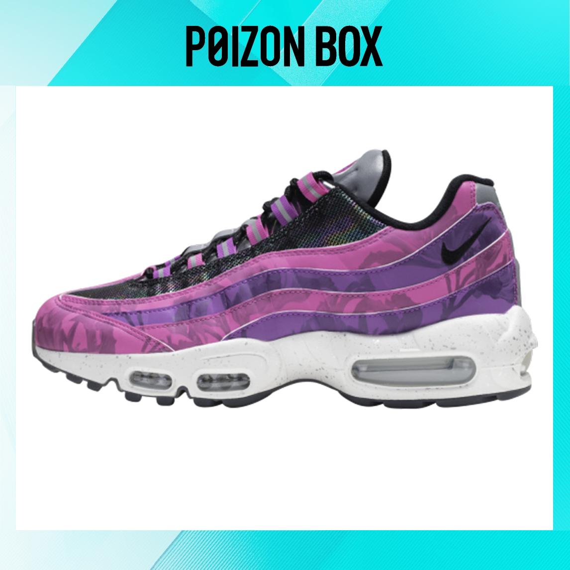 

кроссовки Nike Air Max 95 Running shoes Unisex CV0032-605