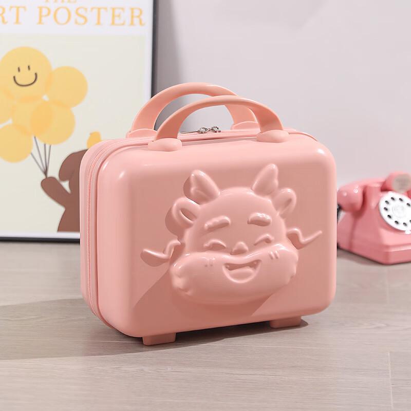 OEING Cartoon Small Travel Case