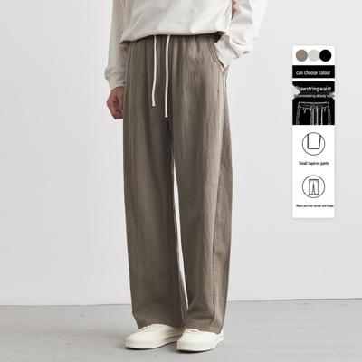 Pantalon Décontracté Homme Printemps/Été Coupe Droite Lâche en Soie Glacée - Pantalon Décontracté Large Jambe en Tencel Fluide