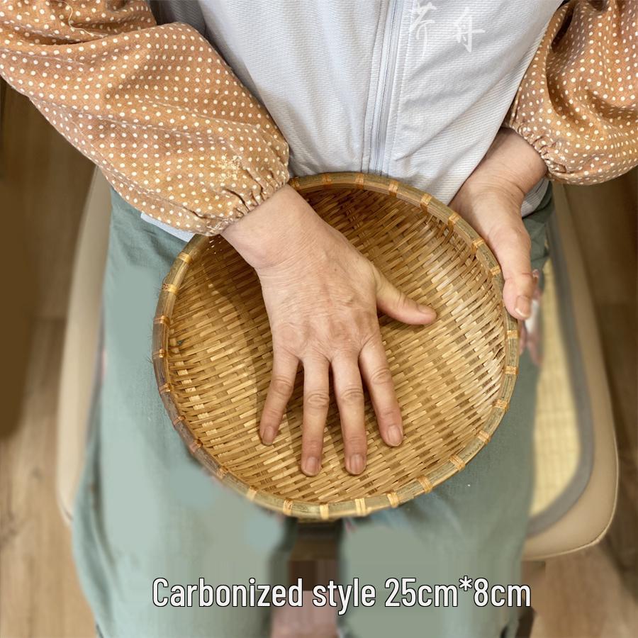 Geflochtener Bambus-Worfelkorb: Kehrblech, Reissieb, Dampfbrötchenkorb, Aufbewahrungskorb, Spülwanne für Gemüse in der Küche
