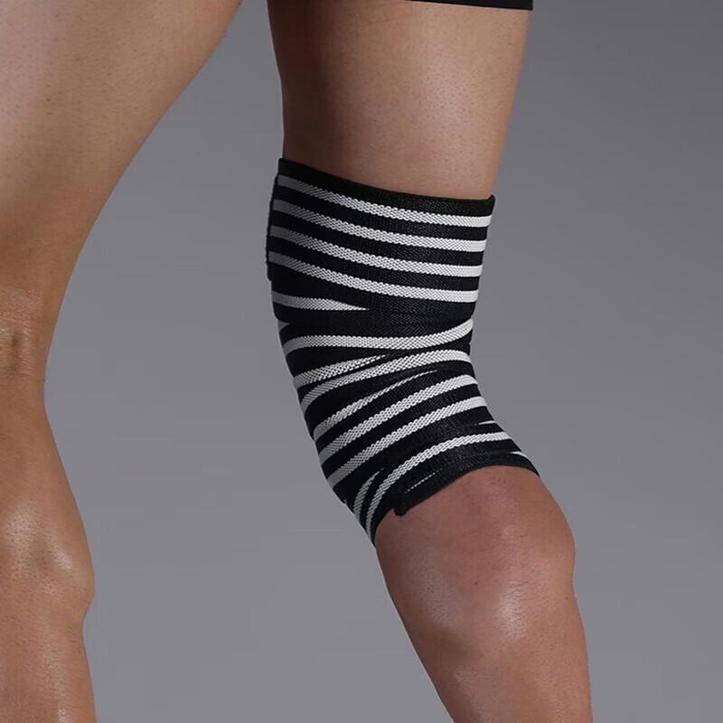 WEZHO Adjustable Weightlifting Knee Brace (Pair)