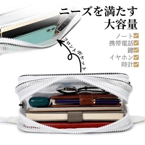 Cleanroom Bag, Engineer Bag, Tool Case, White, Waist Pouch, White