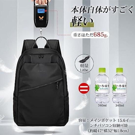 BUKKUUE Backpack Men Stylish Large Capacity Waterproof Lightweight 15.6 Inch PC Storage Business Multifunctional Commuting School Travel Casual Unisex