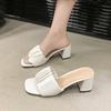 Fashion Shoes Female 2025 Open Toe Women's Slippers Fashion Dress Slippers Women Square Toe Pleated High Heels Plus Size Modern Sandals