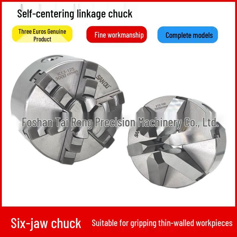 Sanou K13 Type Six-Jaw Self-Centering CNC Lathe Chuck (100/125)
