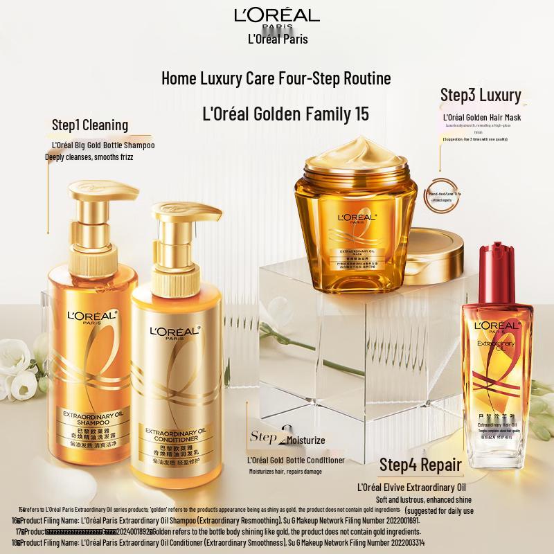 L Oréal Elvive Extraordinary Oil Масло для волос