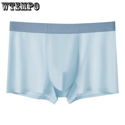 Men's Underwear Large Size Breathable Quick Drying Flat Corner Pants Summer Cool Ice Silk Underwear for Men