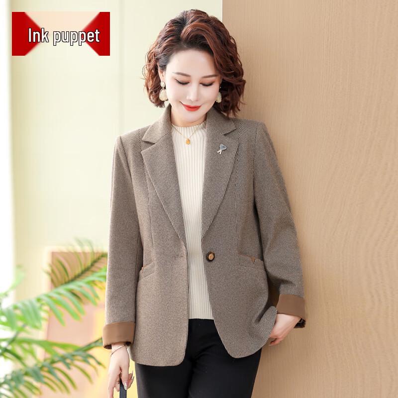 

Повседневный пиджак для женщин среднего возраста с подплечниками 3XL