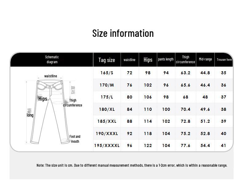 GXG Men's Lightweight Wrinkle Texture Sport Pants