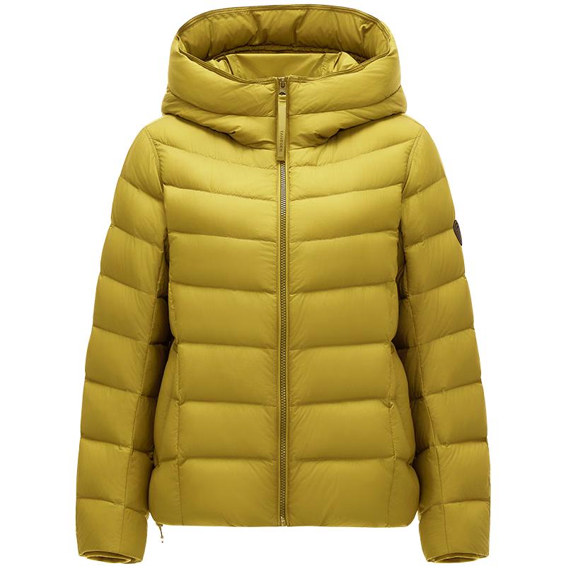 Tamboer Women's Lightweight Hooded Short Down Jacket