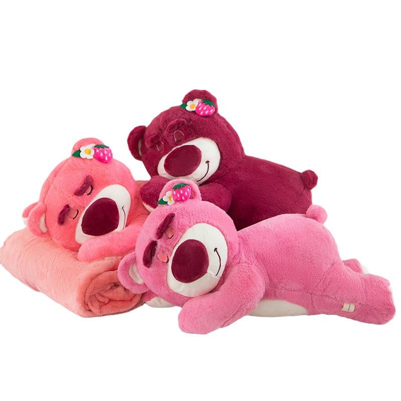 Strawberry Hugging Pig & Little Bear Plush Toy Blanket – Dual-use Nap & Travel Comfort for Kids