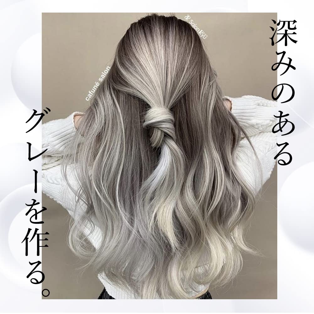 KYOGOKU IROME Hair 24 Gray Hair Salon Partial Dye 1-Pack Color, Colors, Dye, Quasi-drug, Hypoallergenic, Exclusive, Self-Color, (Dusk Gray)