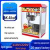 Servies – Popcornmakers