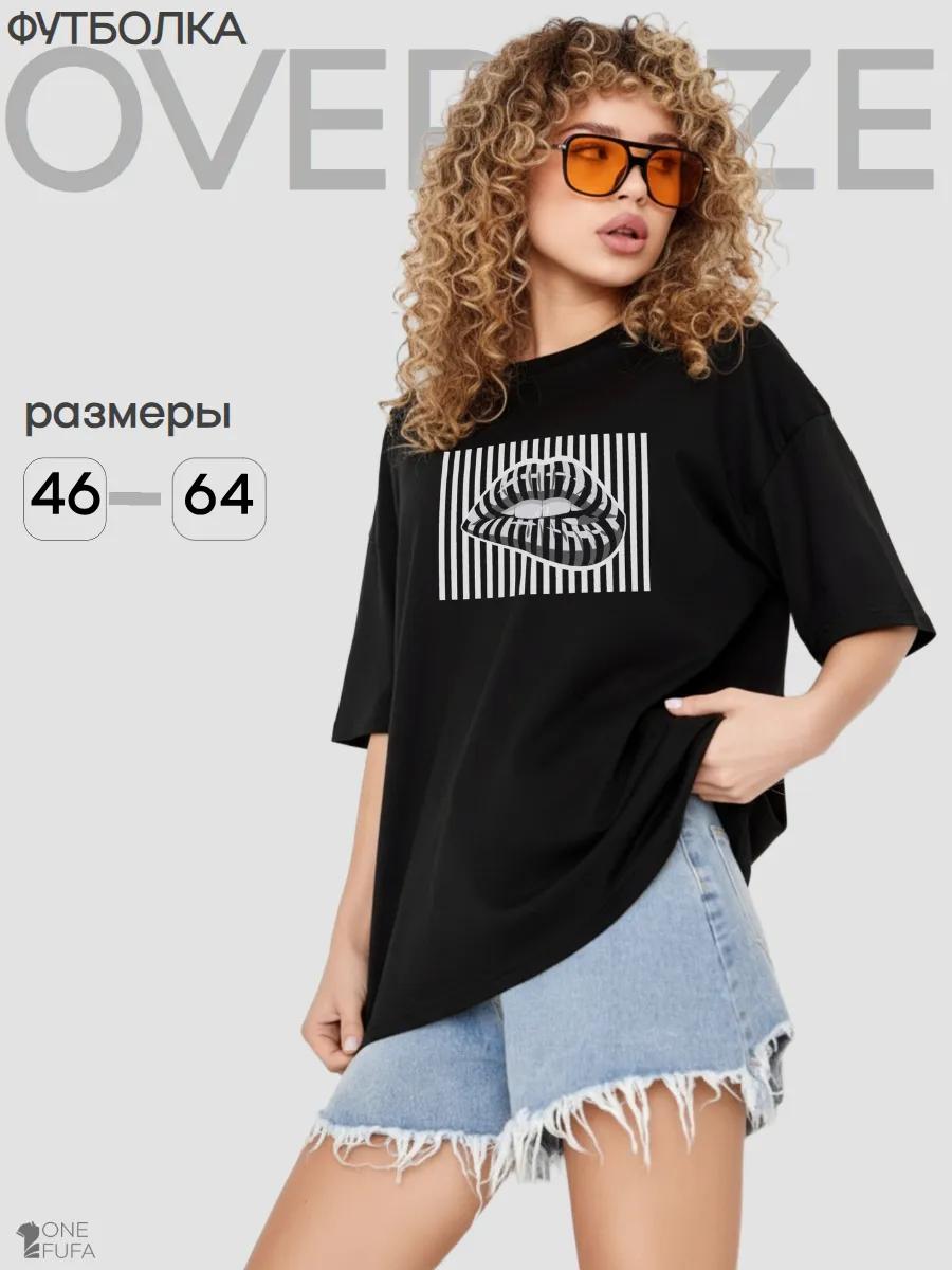 Oversized T-shirt with anime print Hellsing S