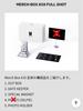 [USED] Official BTS MERCH BOX #19 March Box 19