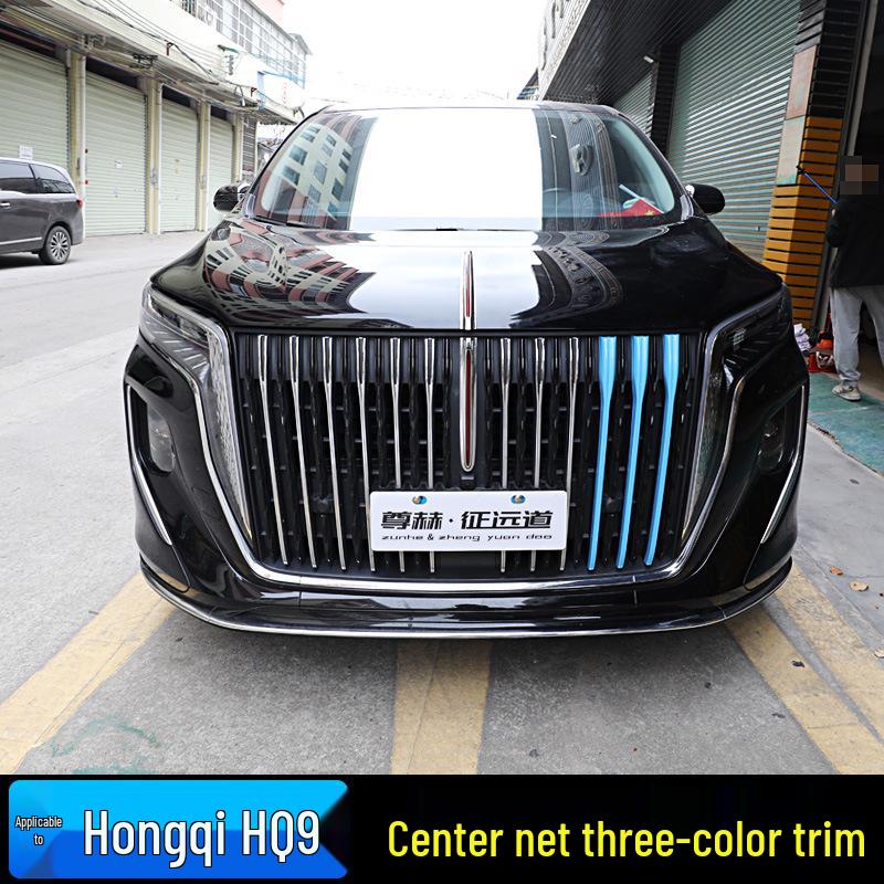 22-23 Hongqi HQ9 Front Grille Tricolor Decorative Strip