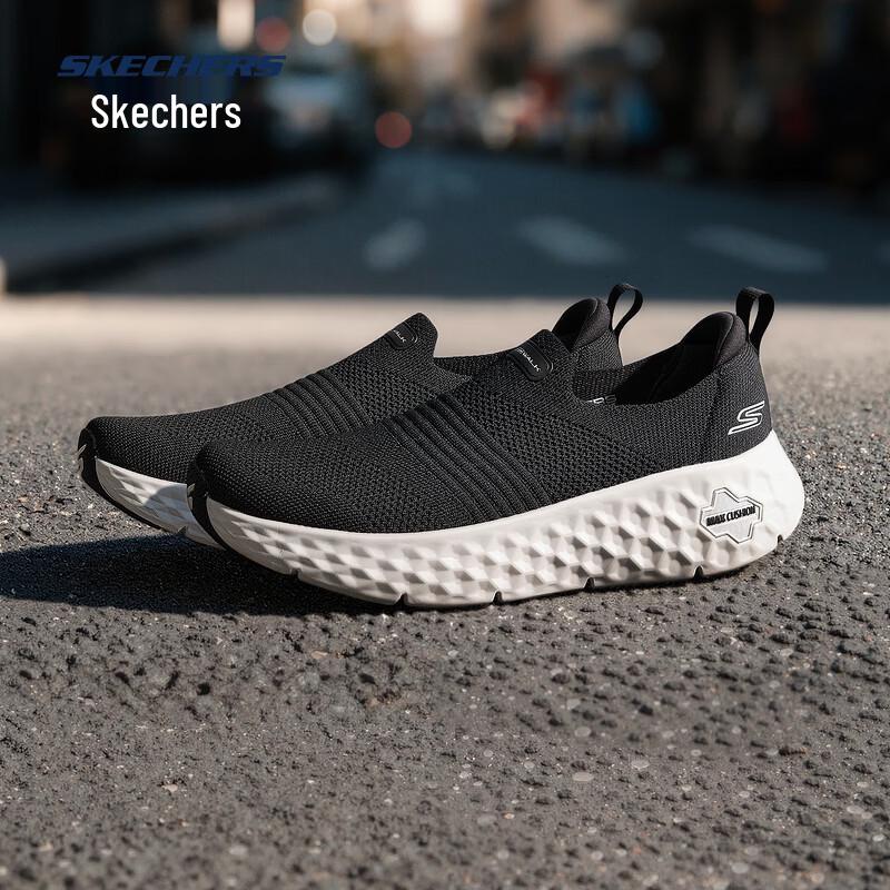 Skechers Men s GO WALK Slip-Resistant Casual Walking Shoes 217115 41