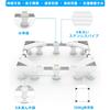 DEWEL Washing Machine Drain 4 Center Weight Raised Washing Machine Pan and Refrigerator Vibration and Noise Compatible with Drum and Fully Automatic
