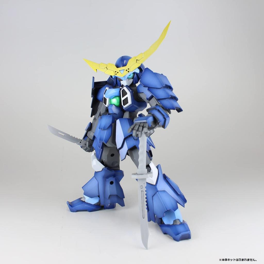 PM Office A Plastic Model Kit PlaAct Option Series Two Short Swords Non-scale 01
