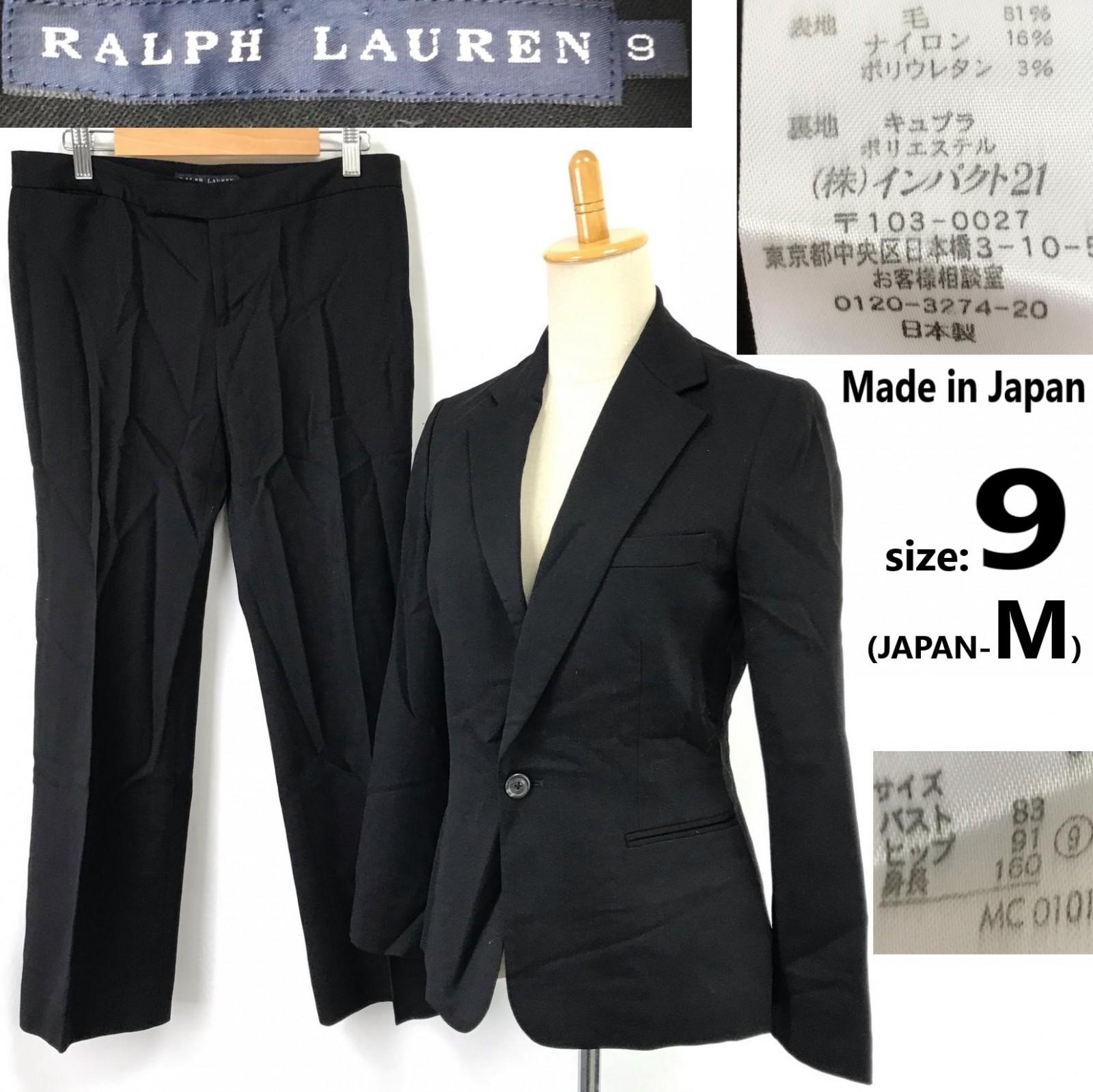

Сделано в Японии RALPH LAUREN Осенне-зимний брючный костюм M Женский Черный Полностью на подкладке Однобортный(ИСПОЛЬЗОВАЛ)
